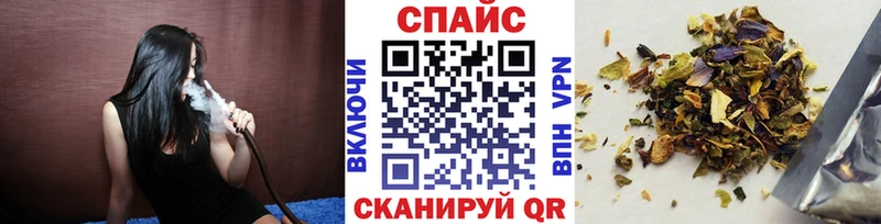 БУТИРАТ GHB  Любань 