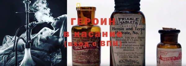 гашик Алзамай