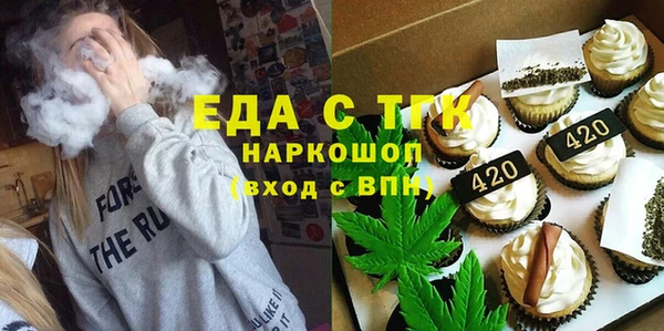 кокаин премиум Алексеевка
