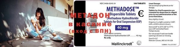 гашик Алзамай