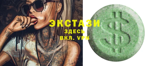 гашик Алзамай