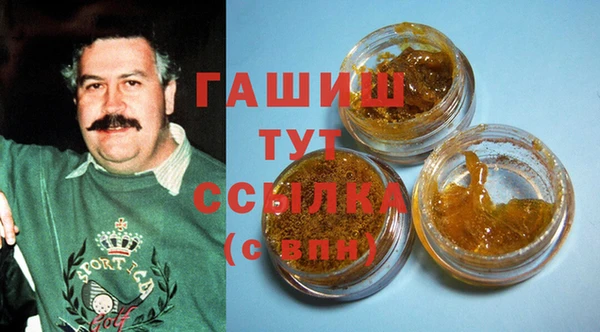 кокаин премиум Алексеевка