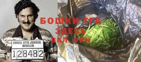кокаин премиум Алексеевка