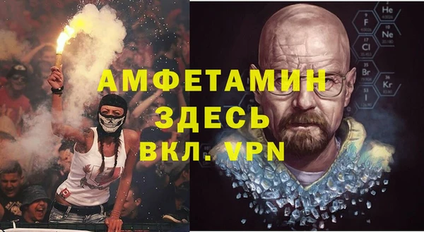 гашик Алзамай