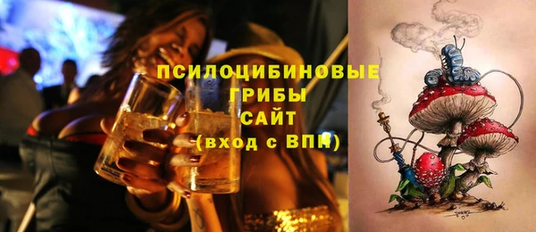 кокаин премиум Алексеевка
