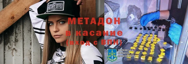амф Алексин