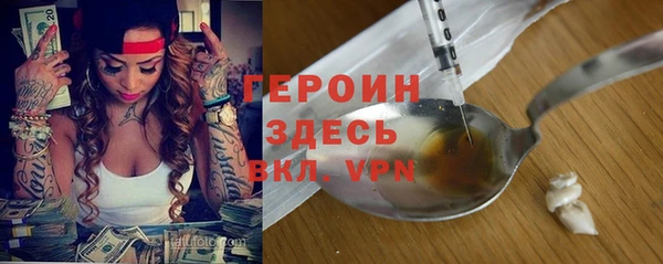 амф Алексин