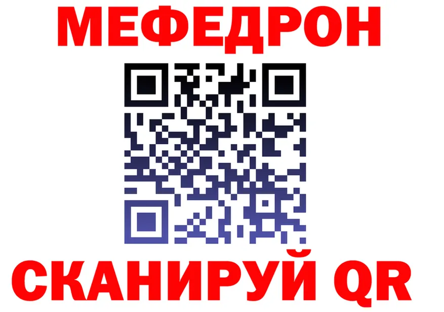 Героин VHQ как зайти это hydra Любань