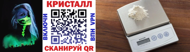 Первитин мет  где продают наркотики  Любань 