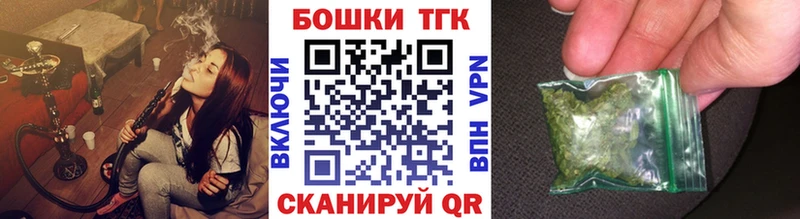 mega ONION  Любань  Конопля Amnesia 